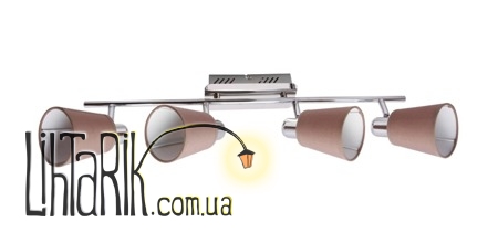 Потолочный светильник Zuma Line GALI CK170520-4