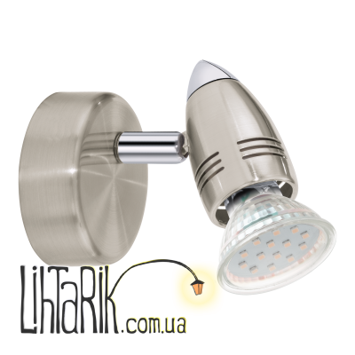 Бра Eglo MAGNUM-LED - 92641