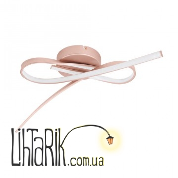 Люстра Eglo Palozza - 97361