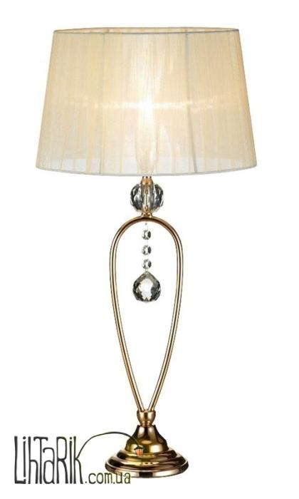 Настольная лампа Markslojd CHRISTINEHOF 102045