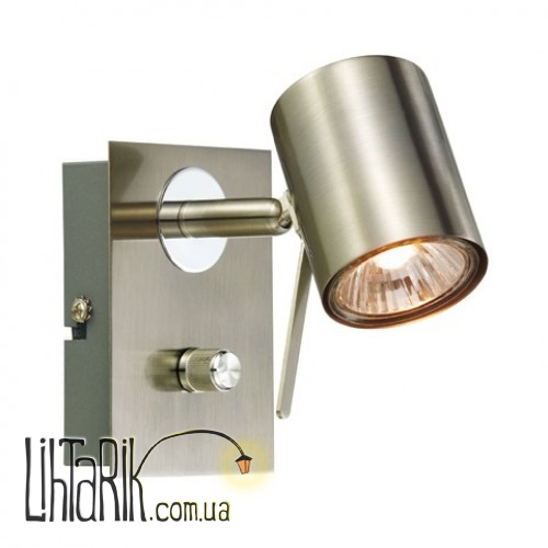 Спот 104440 Hyssna 104440