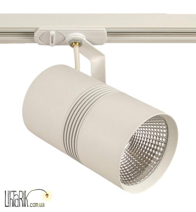 Трековый светильник Slide