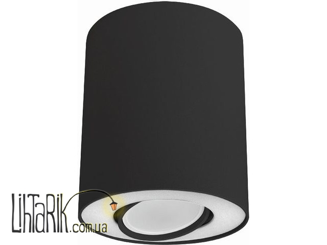 Точечный светильник Nowodvorski SET 8903