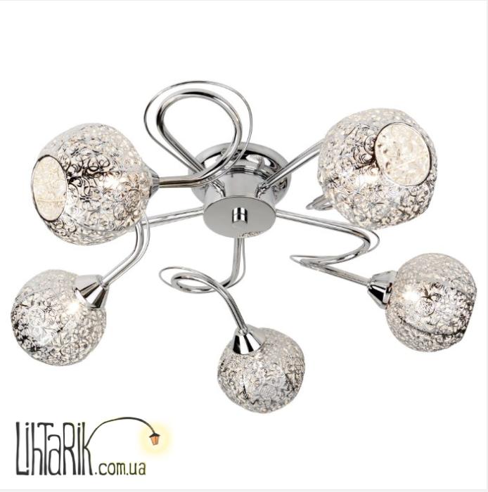 Люстра Searchlight SOUK -5CC - 6535