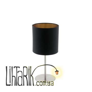 Настольная лампа Eglo PASTERI - 94917