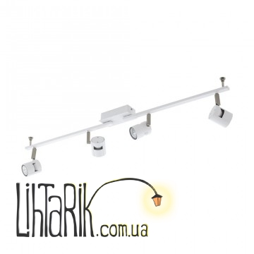 Потолочный светильник Eglo Vergiano - 97509