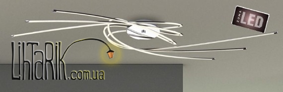 Люстра Zuma Line MERLO PL170826-6