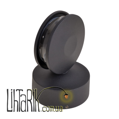 AL-256/9W NW LED IP54 BK подсветка (Brille 34-326)