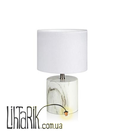 Настольная лампа Markslojd INES 106345