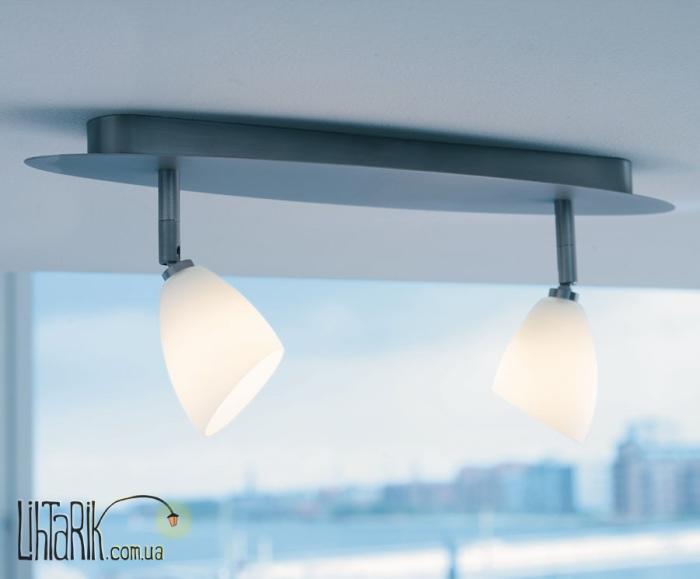 Спот Herstal Cut 3072031120