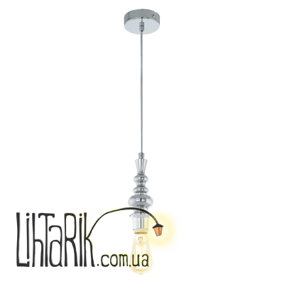 Люстра Eglo WELLS - 49846