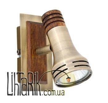 Cпот Markslojd Hasle 104685