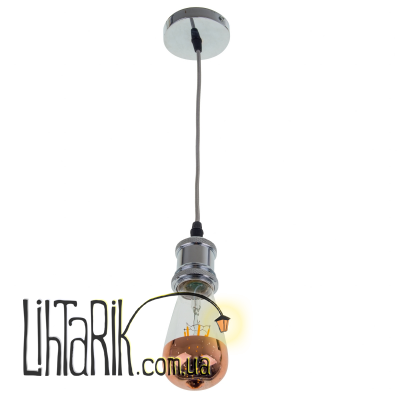 HD-117S/1 E27 CH/Copper подвес (Brille 23-666)