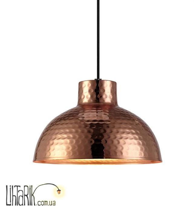 Подвесной светильник Markslojd HAMMER 106112