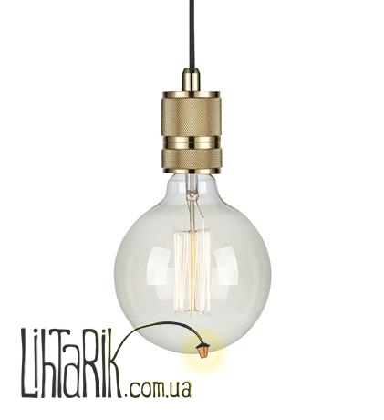 Подвесной светильник Markslojd ETUI 106619