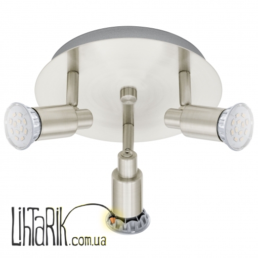 Спот Eglo Eridan - 90828