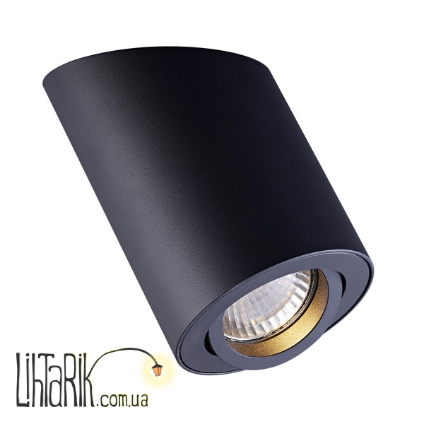 Потолочный светильник Zuma Line RONTUB SL ACGU10-135