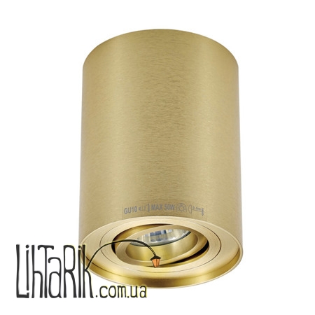 Потолочный светильник Zuma Line RONDOO 94354