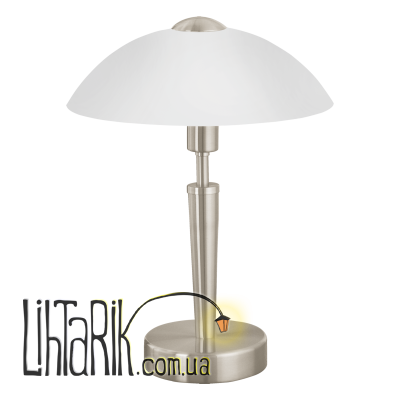 Настольная лампа Eglo SOLO 1 - 85104