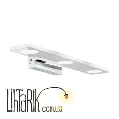 Бра Eglo CABUS - 96937