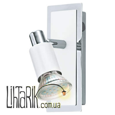 Бра Eglo Eridan - 90831