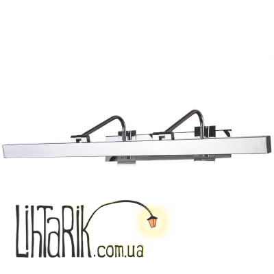 SW-15/1 CHR подсветка для картин (Brille 183830)