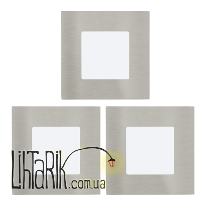 Потолочный светильник Eglo Fueva 1 - 94735