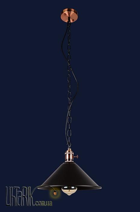 Levistella подвес на цепи 752839F-1C BK