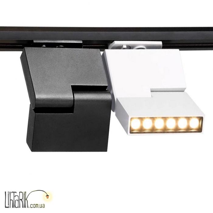 Auhilon Светильник точечный FLEX SYSTEM 12W Cza (TR612-CZARNA)