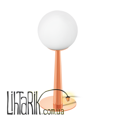 Настольная лампа Eglo BUCCINO 1 - 95779