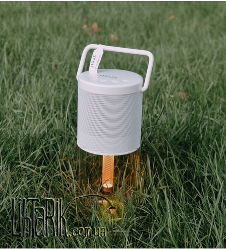 Портативная колонка c подсветкой NOUS H1 White