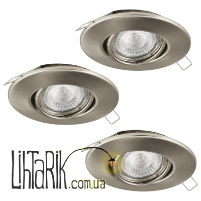 Потолочный светильник Eglo PINEDA 1 - 95899