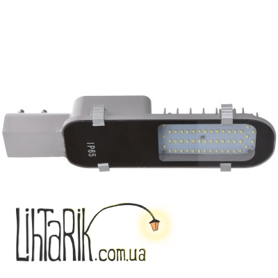 HL-600/20W CW IP65 Консольный led светильник (Brille 32-700)