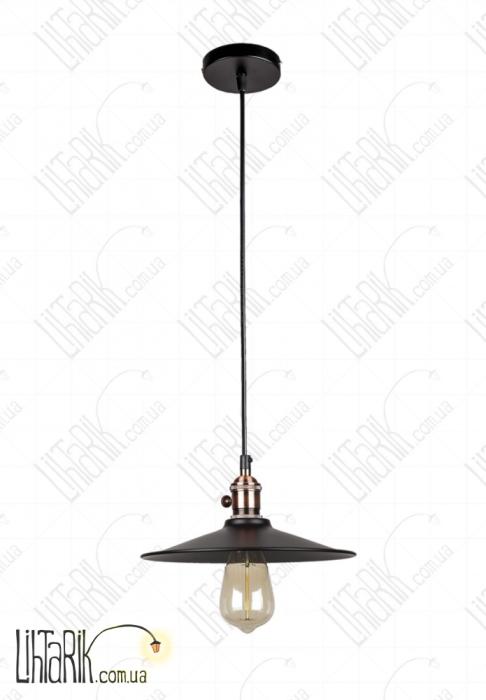 Levistella подвесной светильник 752837F-1BK