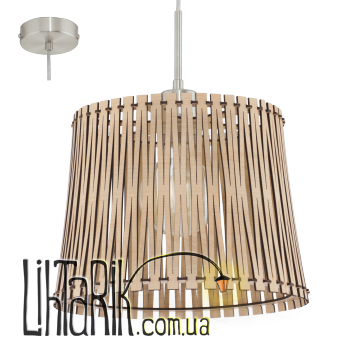 Люстра Eglo Sendero - 96191