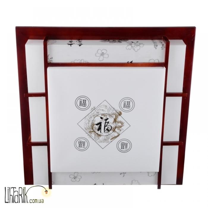 BKL-145C/4 E14 светильник настенно-потолочный (Brille 26-140)