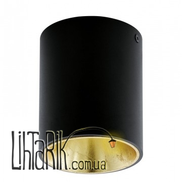 Потолочный светильник Eglo Polasso - 94502