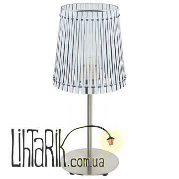 Настольная лампа Eglo Sendero - 96189