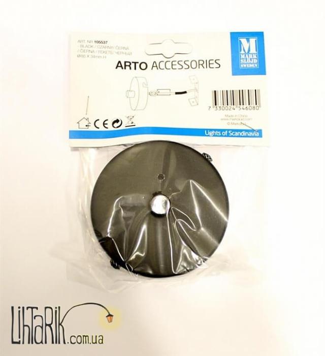 Потолочная чаша для люстры Markslojd ARTO 105537