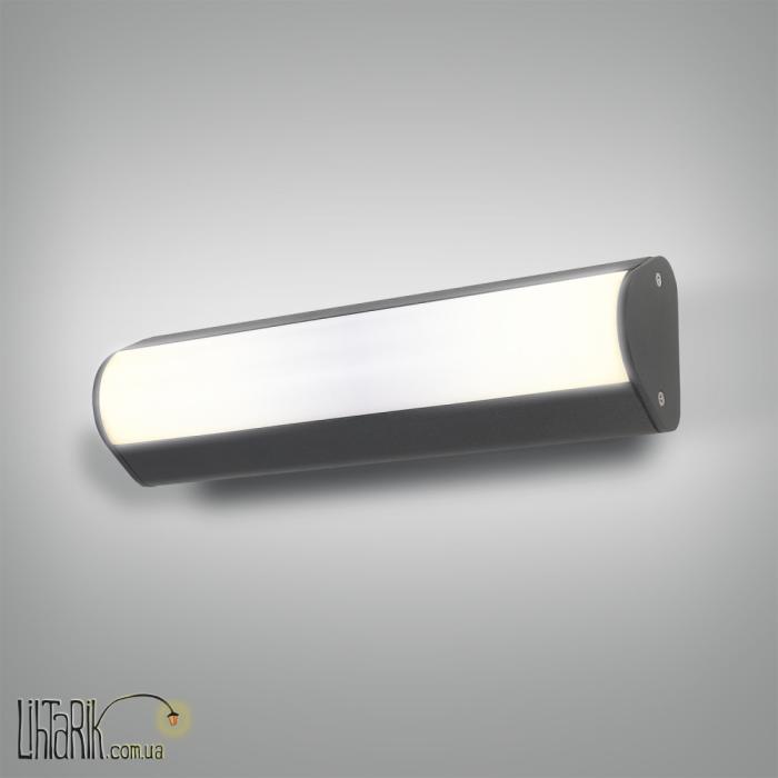 Приставной настенный светильник Aka 2024 LED 3200