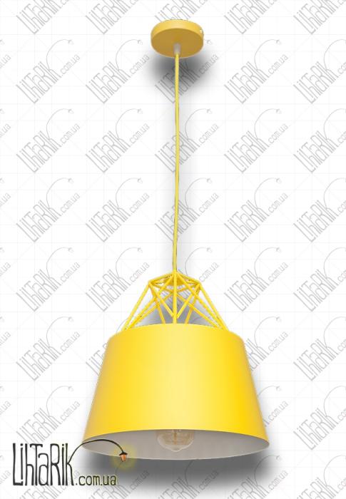Современный подвес 7529524 YELLOW