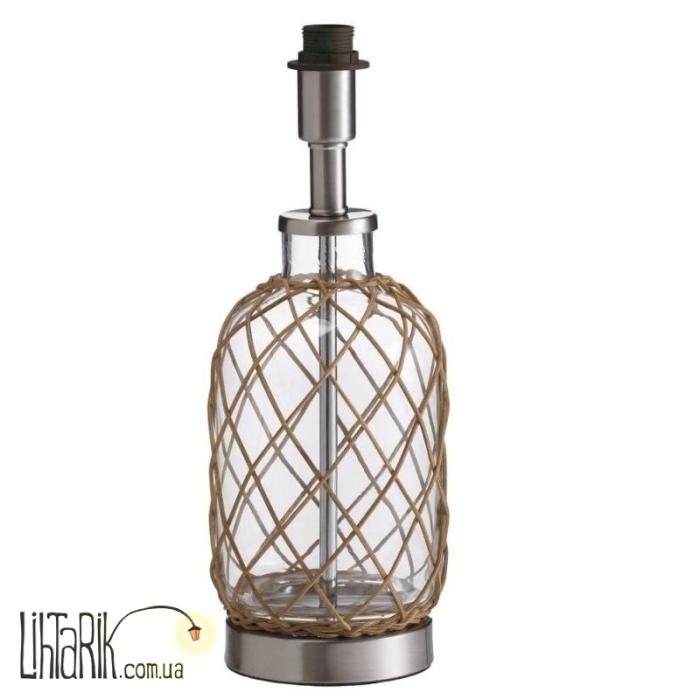 Основание Markslojd Cape Horn 104749