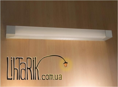 Настенный светильник Pride 5025