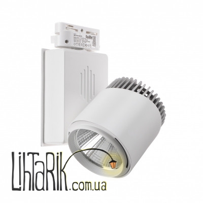 LED-414/40W NW WH COB Трековый led светильник (Brille 32-274)