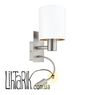 Бра Eglo PASTERI - 96484