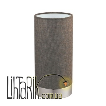 Настольная лампа Eglo PASTERI - 96387