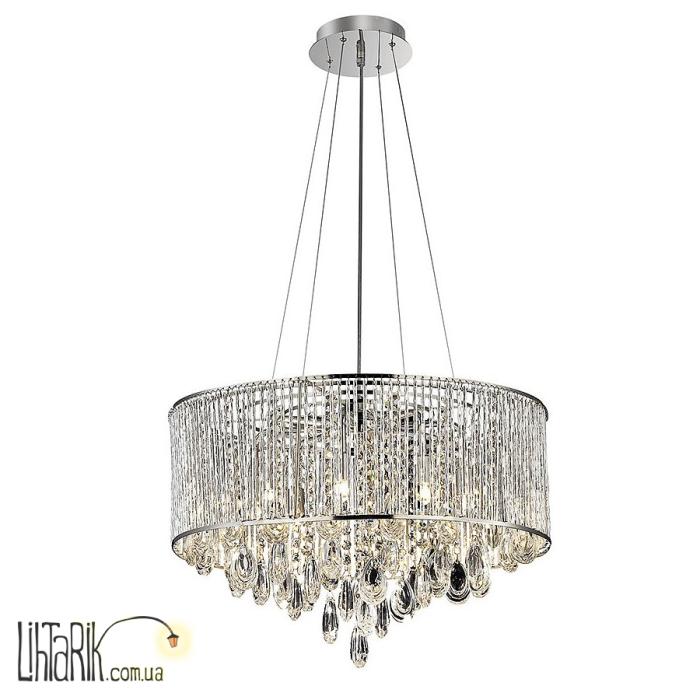 Auhilon Светильник подвесной ASTER 8L (P8144/8L)