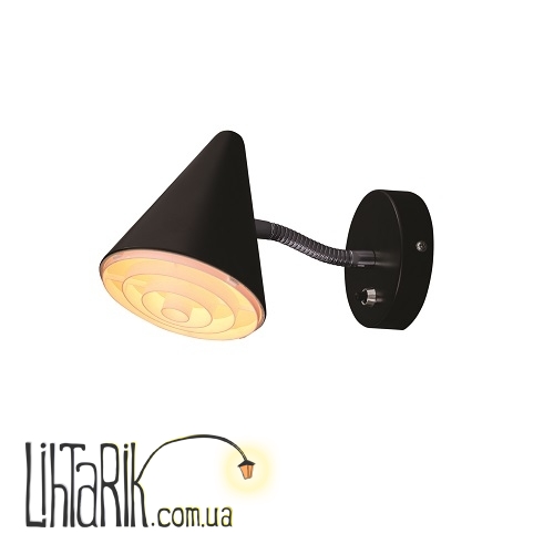 Бра Arrow Herstal 3002140505