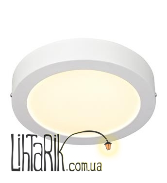 Потолочный светильник Markslojd ZOLA 105955