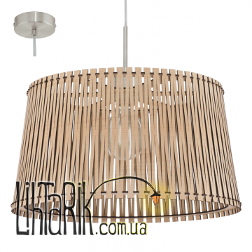 Люстра Eglo Sendero - 96193